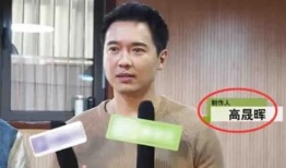 娱乐圈吃瓜爆料图文完结,图文完结，真相大白！