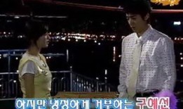 十九岁的纯情在线观看,青春校园的纯真岁月