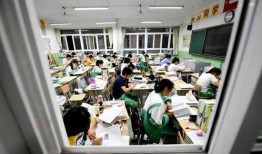 高中学校最新事件爆料,最新高中事件引发热议！”