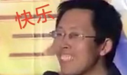 老歪爆料老郭怎样看视频