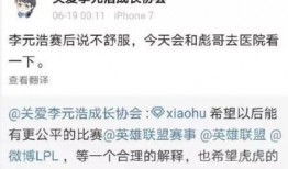 台州超话爆料最新消息,揭秘台州热点事件内幕