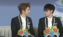 吃瓜爆料唐九洲视频下载,吃瓜爆料背后的真相