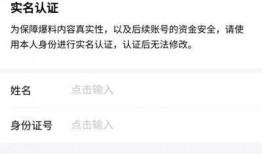 辽宁今日头条爆料,揭秘辽宁最新热点事件！