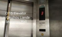 爆料电梯视频大全下载安装,视频大全下载安装背后的真相